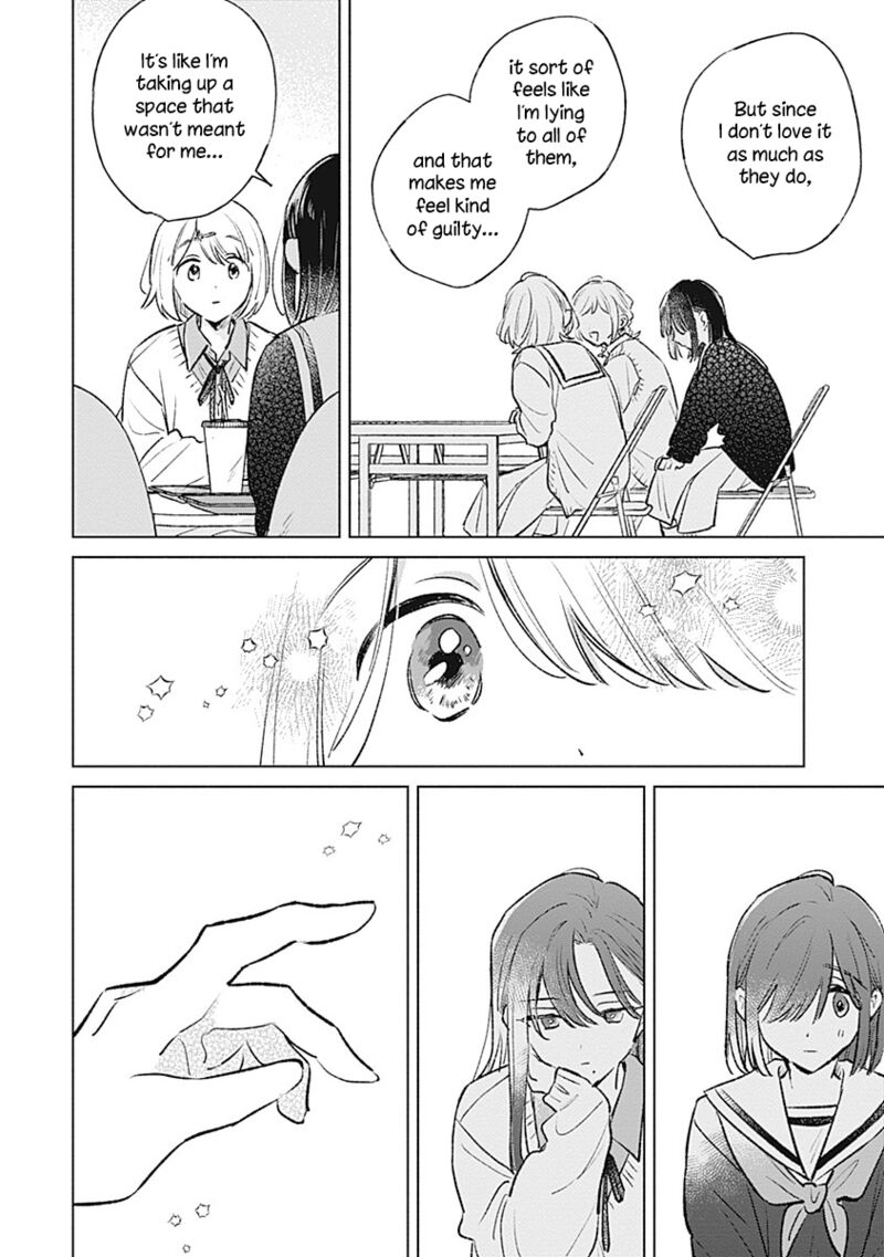 Koi Yori Aoku 26 14