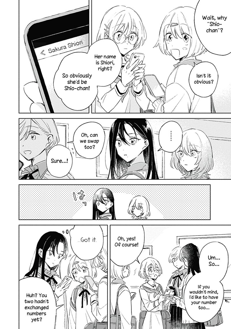 Koi Yori Aoku 3 20