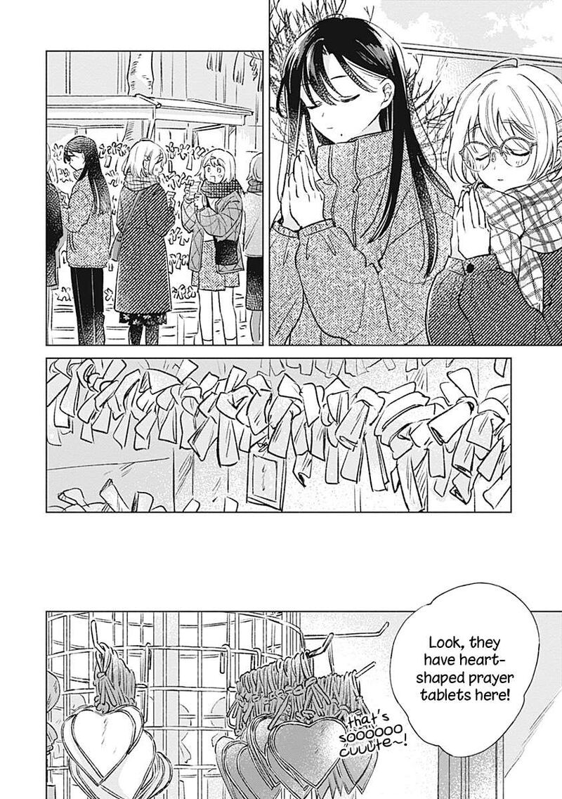 Koi Yori Aoku 31 10