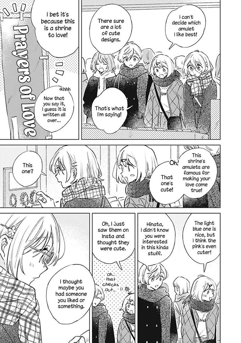 Koi Yori Aoku 31 11