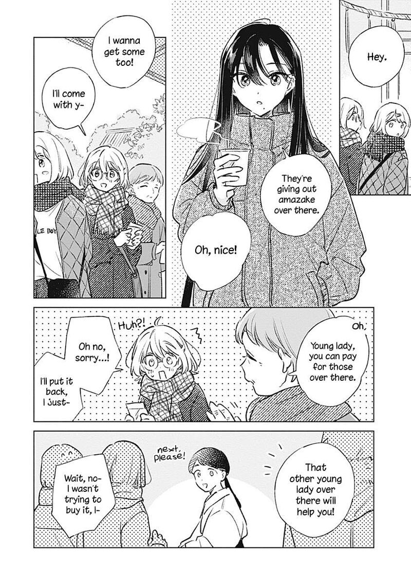 Koi Yori Aoku 31 12