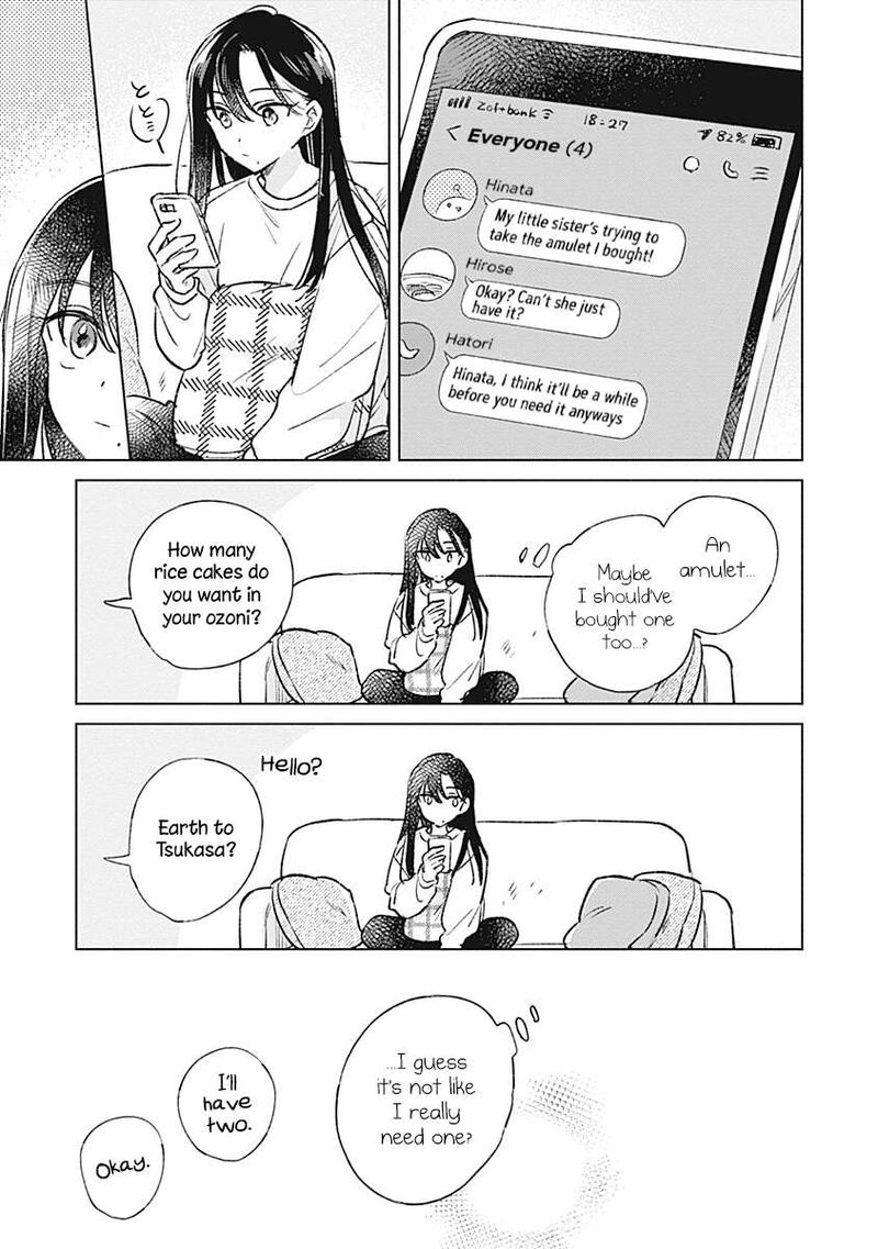 Koi Yori Aoku 31 15