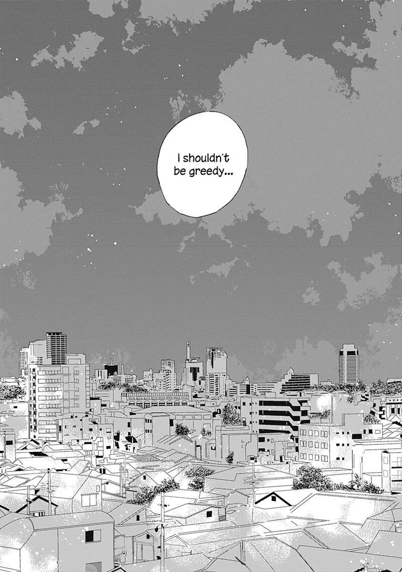 Koi Yori Aoku 31 19