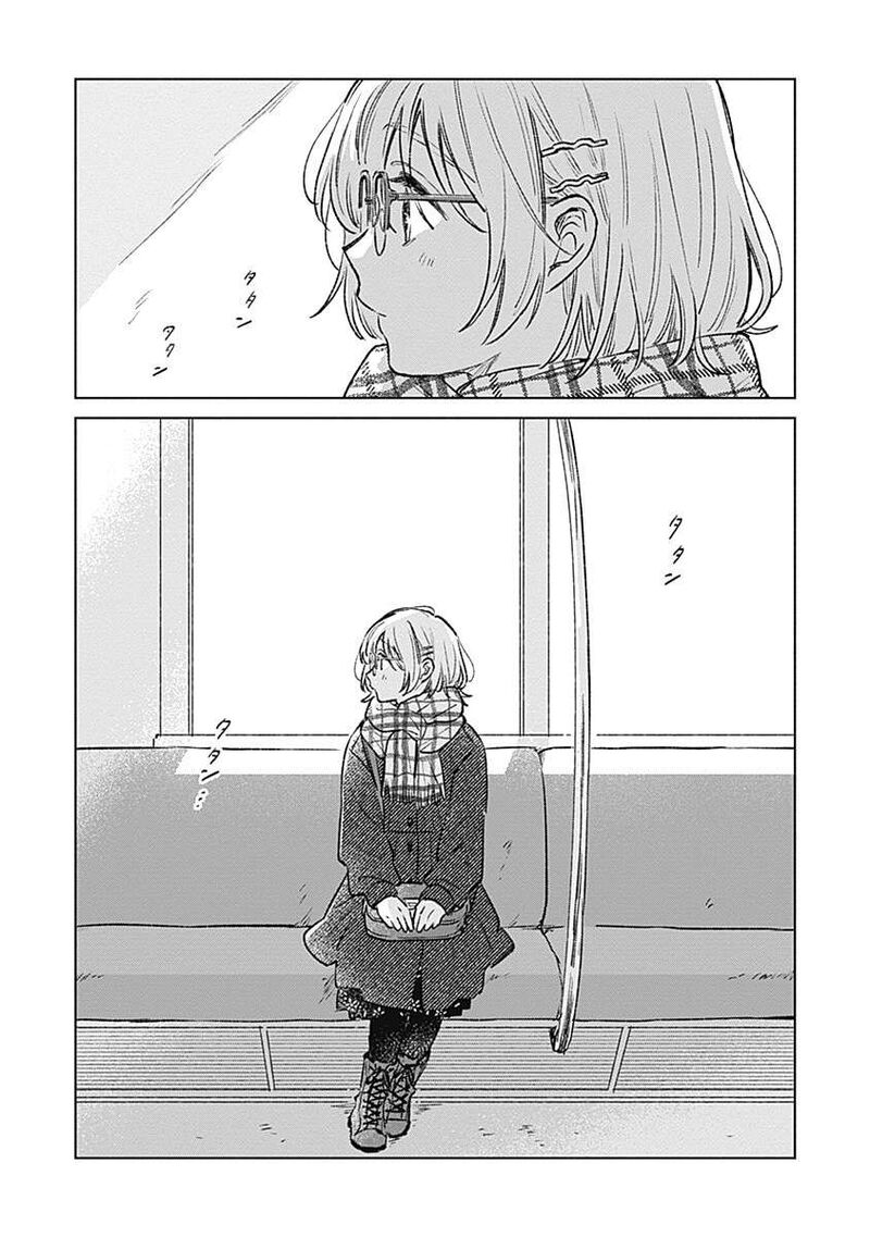 Koi Yori Aoku 31 3