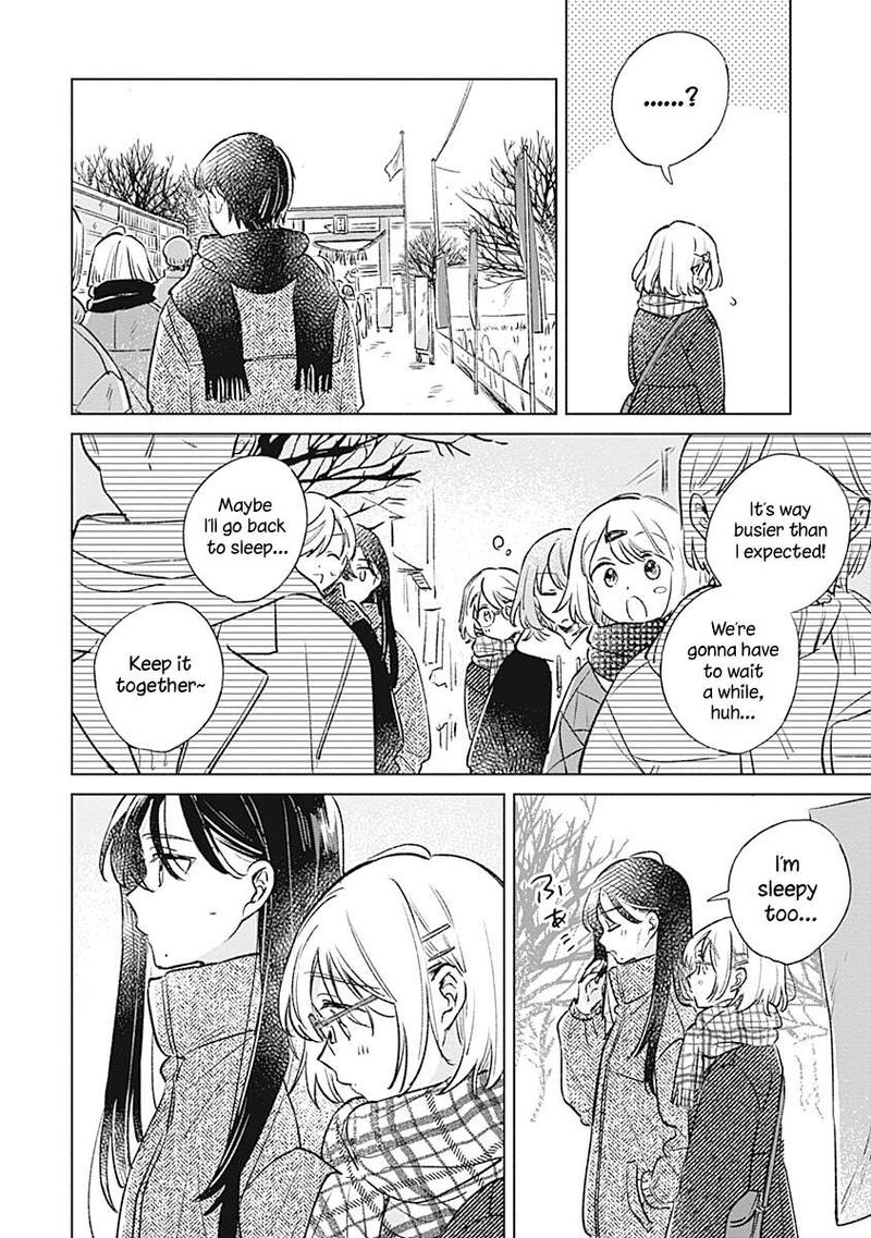 Koi Yori Aoku 31 6