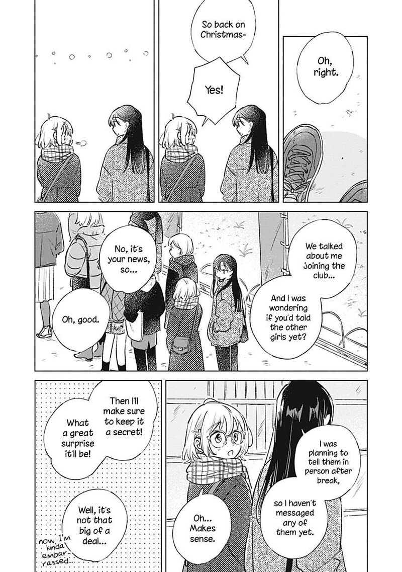 Koi Yori Aoku 31 7