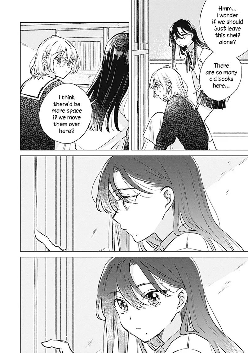 Koi Yori Aoku 32 8