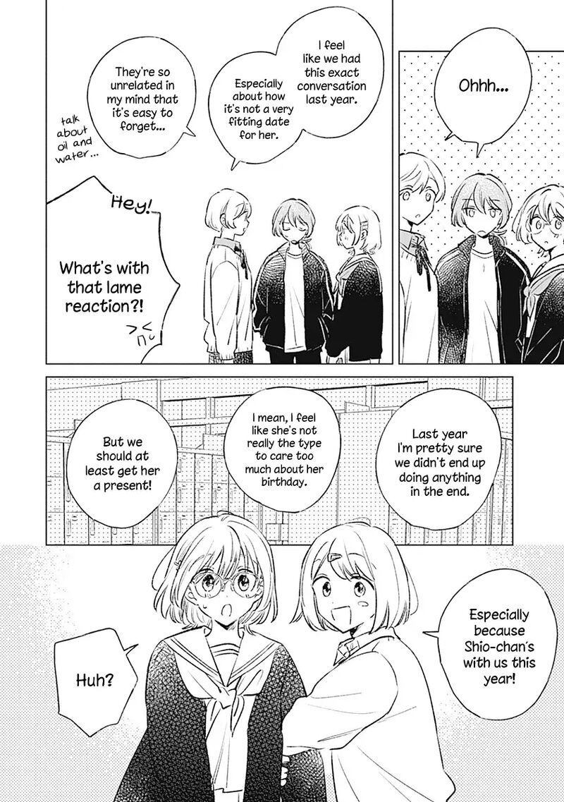 Koi Yori Aoku 33 12