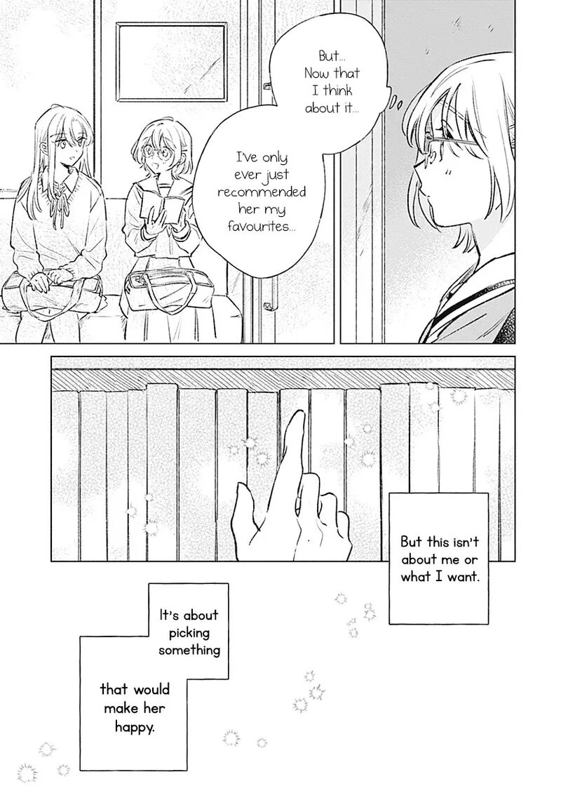 Koi Yori Aoku 33 15