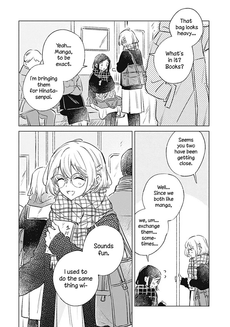 Koi Yori Aoku 33 4