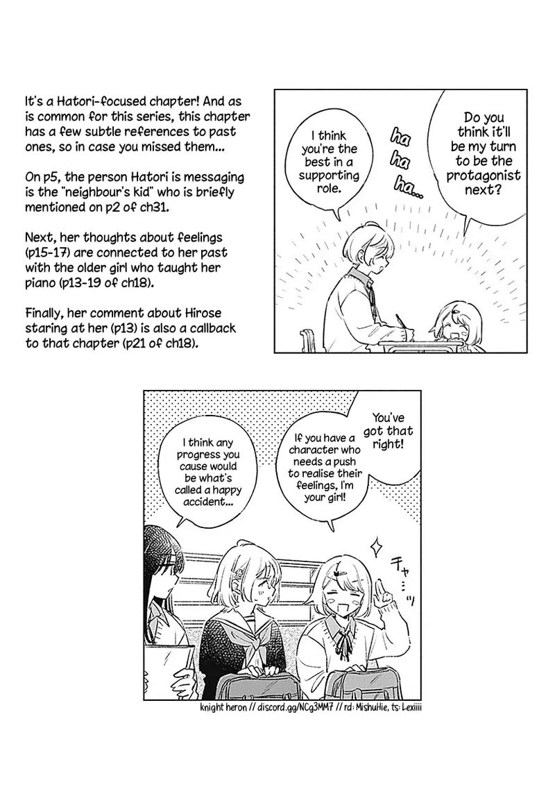 Koi Yori Aoku 36 23
