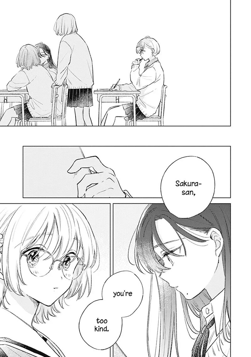 Koi Yori Aoku 36 7