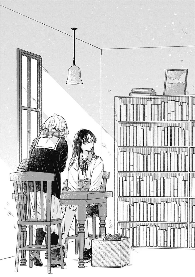 Koi Yori Aoku 37 9