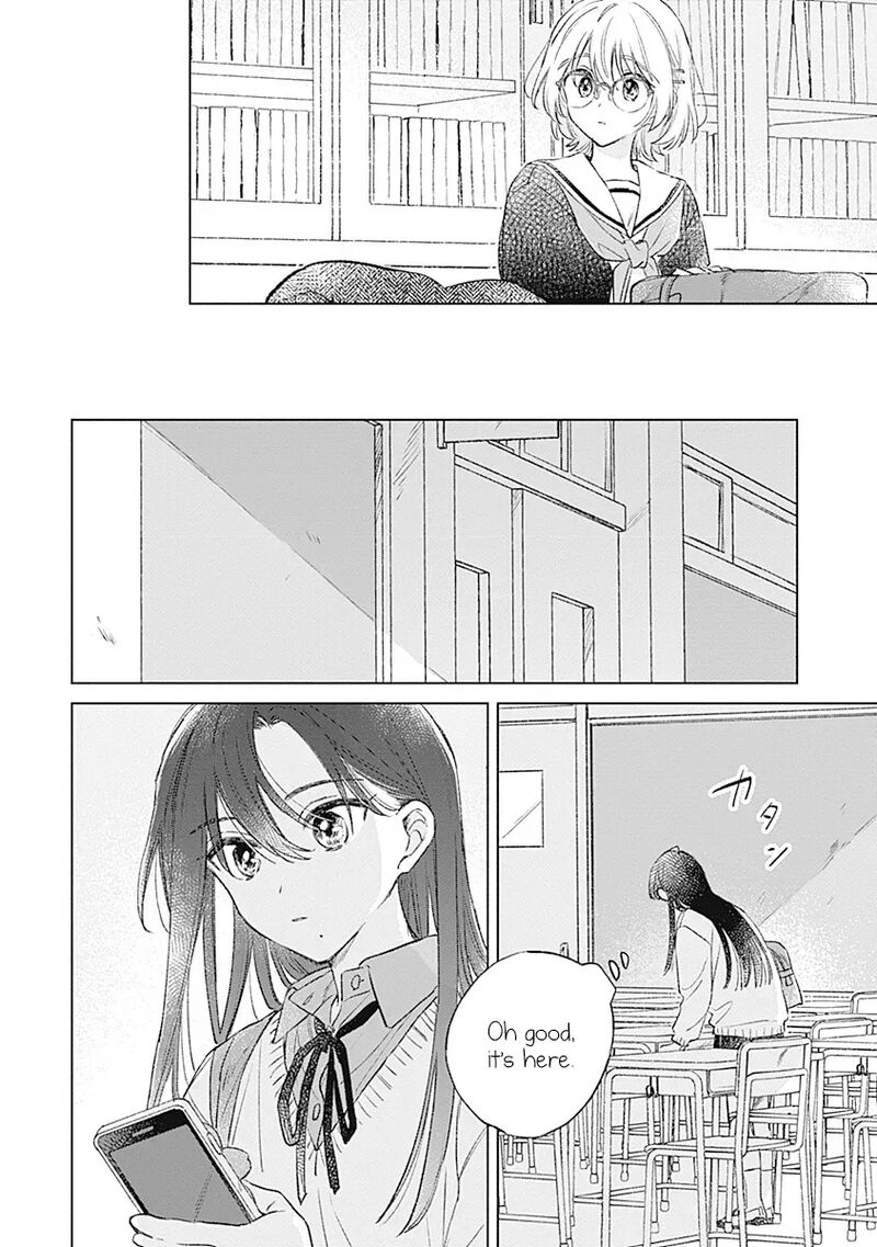 Koi Yori Aoku 38 12