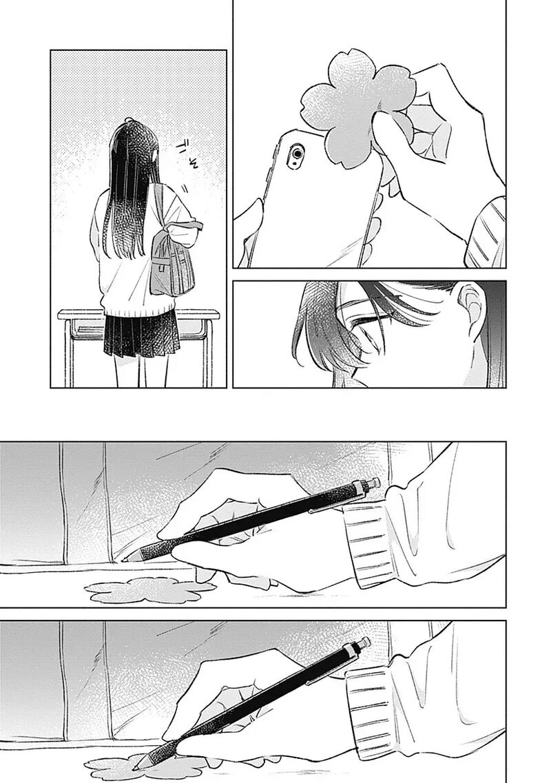 Koi Yori Aoku 38 13