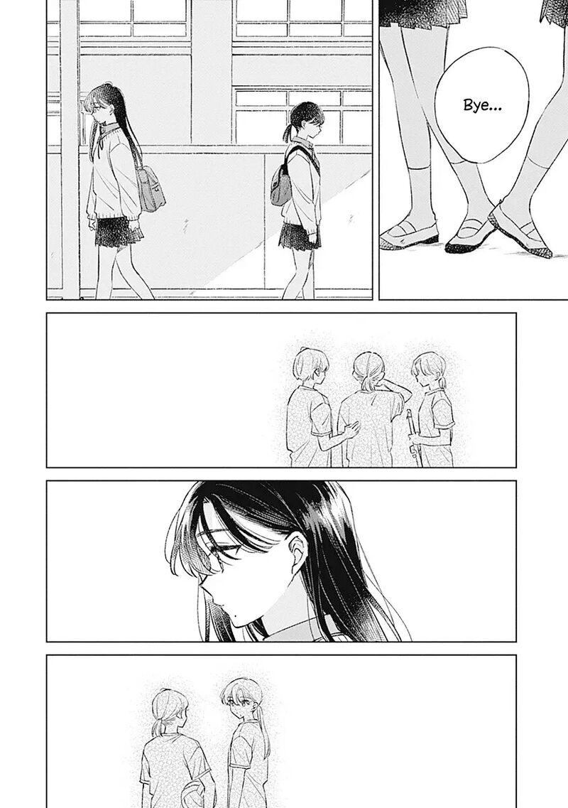 Koi Yori Aoku 38 20