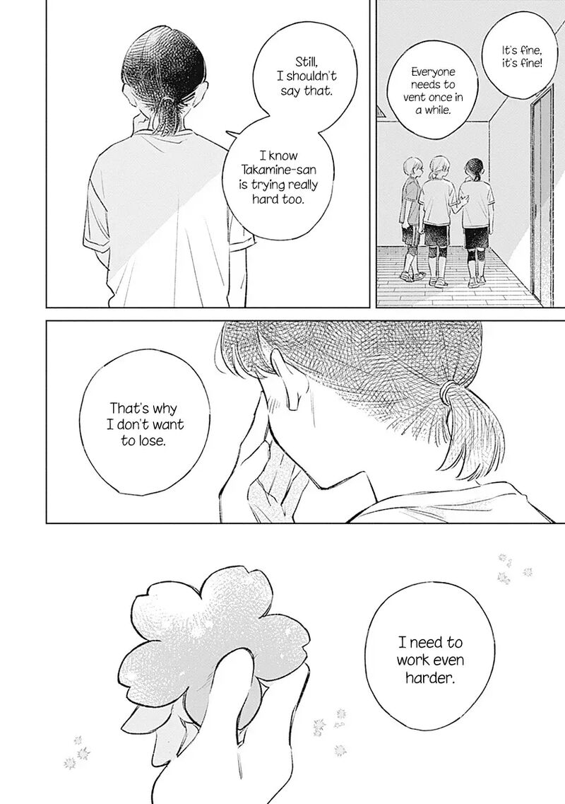 Koi Yori Aoku 38 24