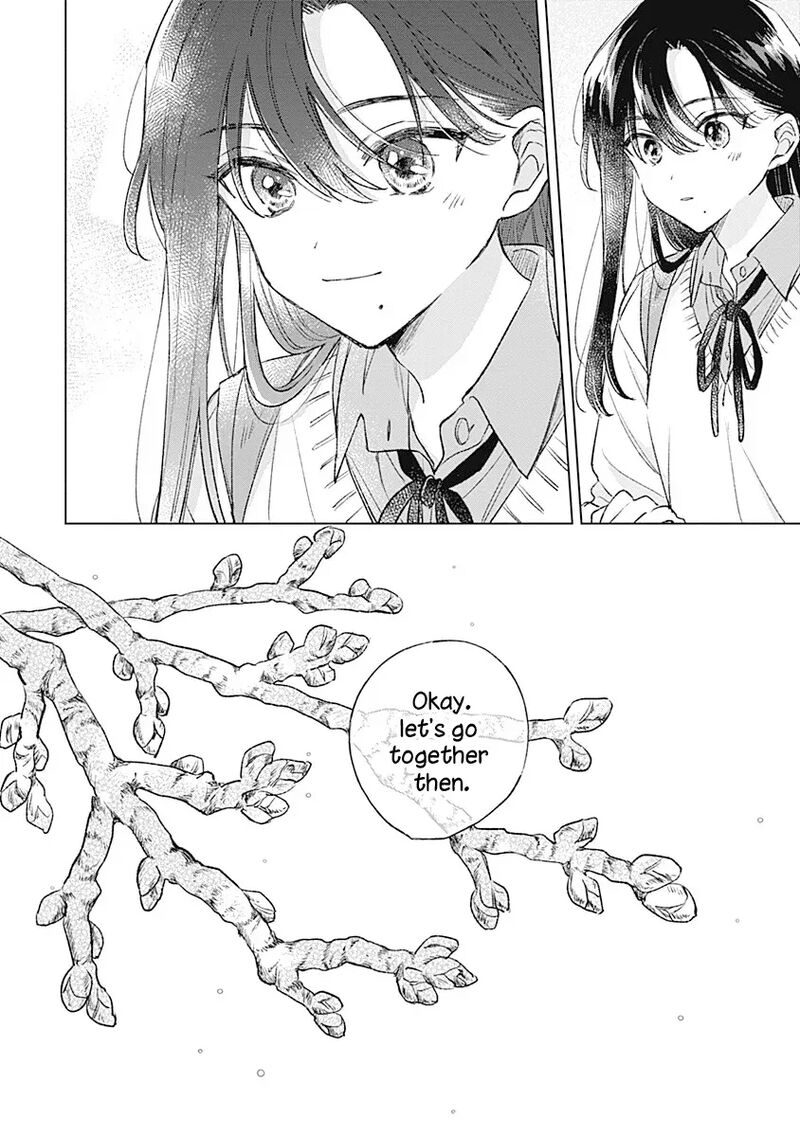 Koi Yori Aoku 38 28