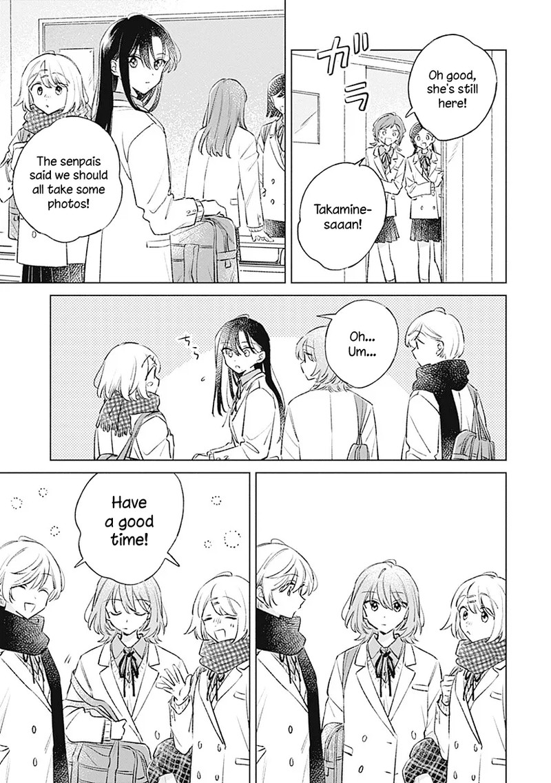 Koi Yori Aoku 39 5