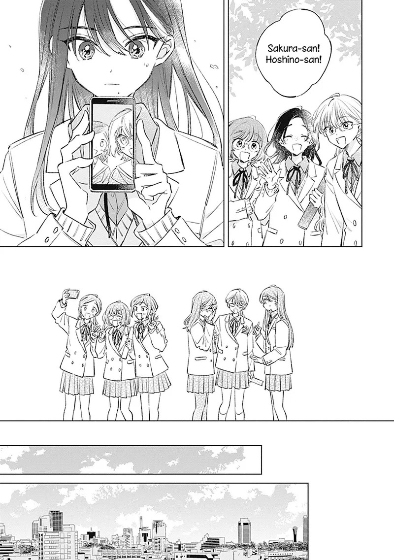 Koi Yori Aoku 39 7