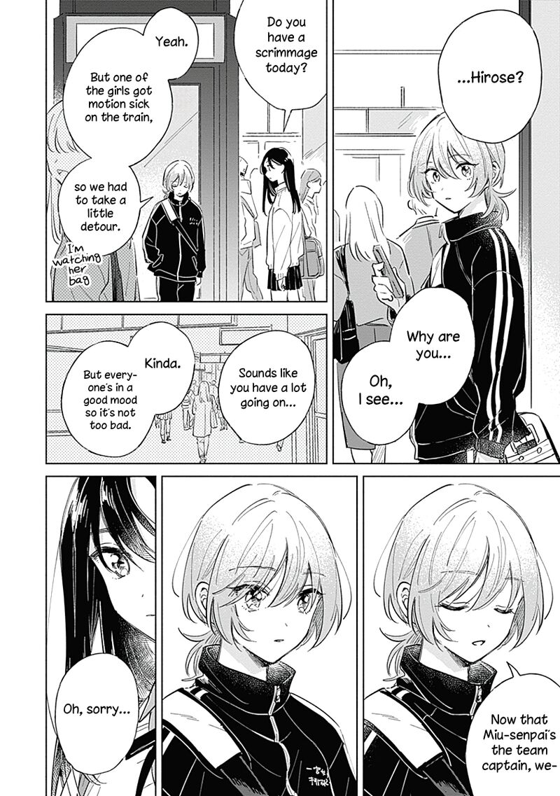 Koi Yori Aoku 5 16