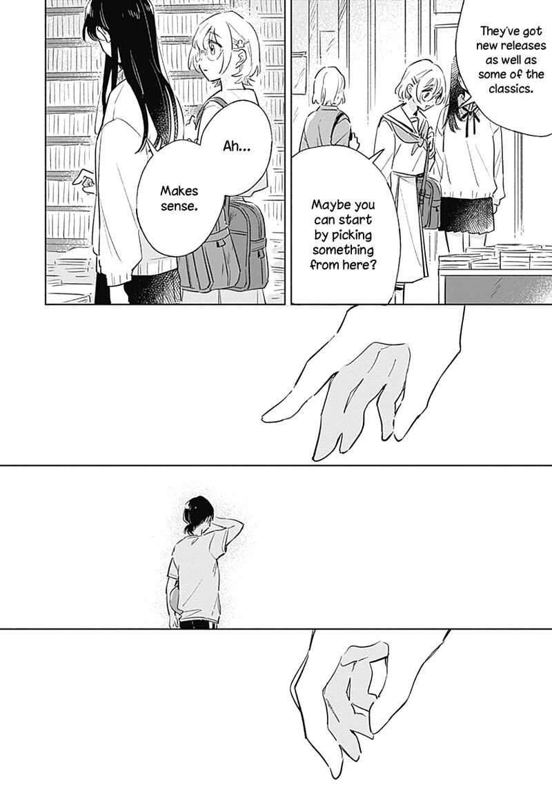 Koi Yori Aoku 5 20