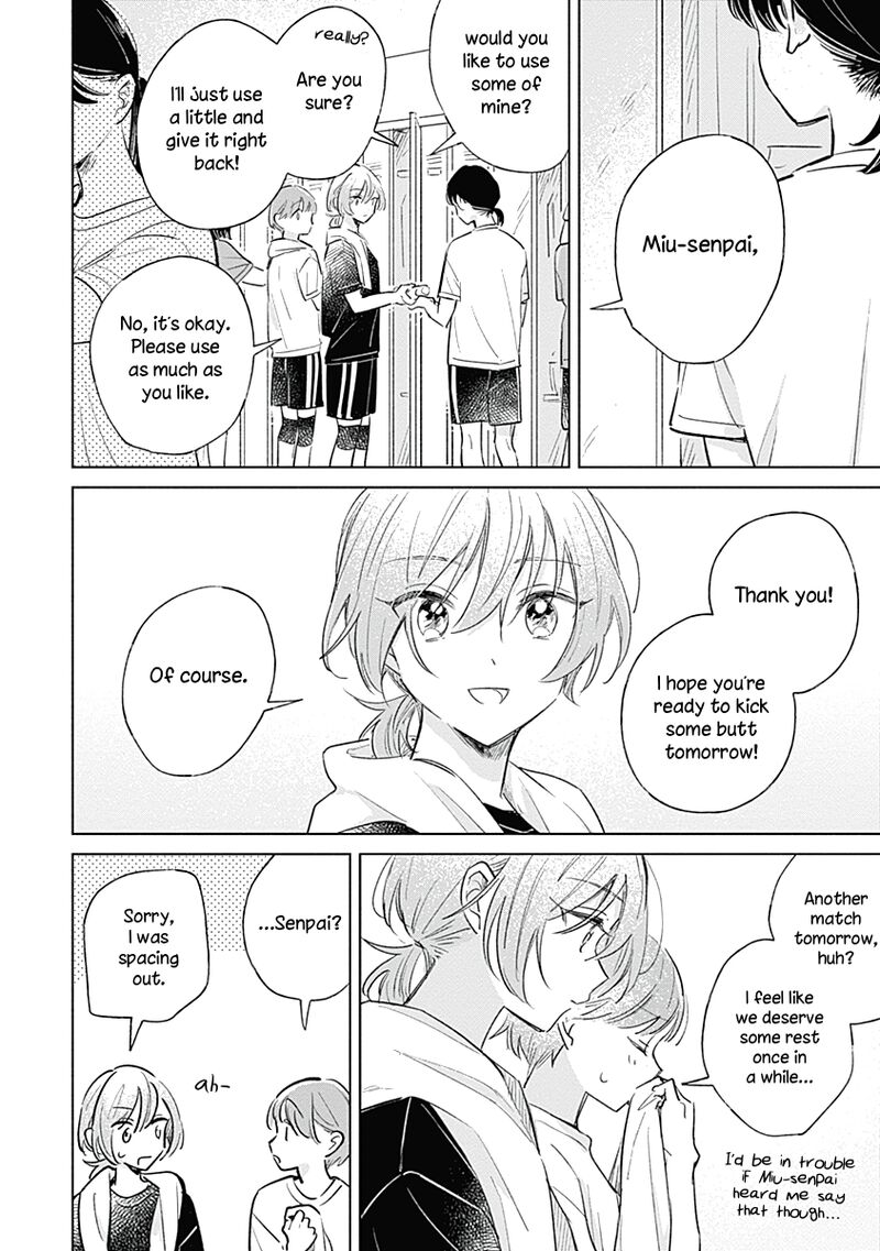 Koi Yori Aoku 7 4