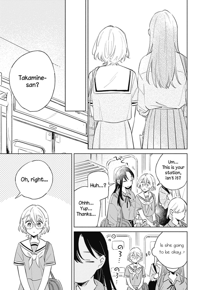 Koi Yori Aoku 9 15