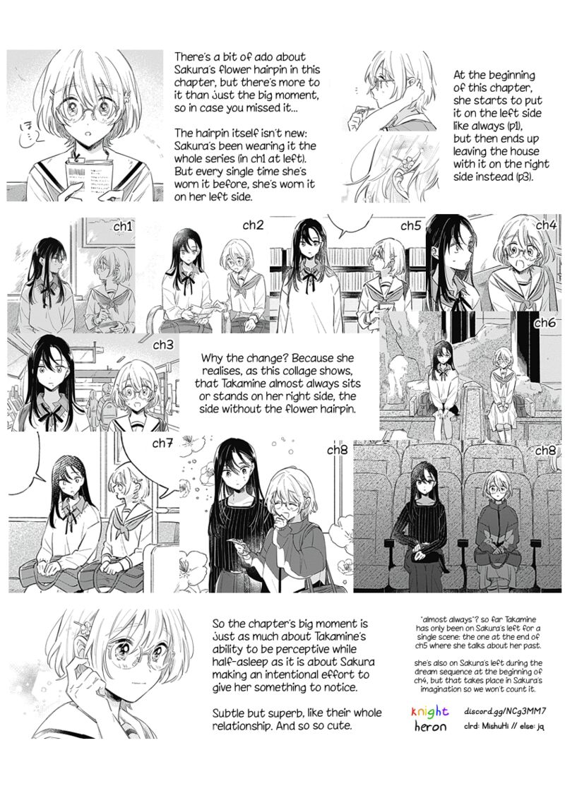 Koi Yori Aoku 9 18