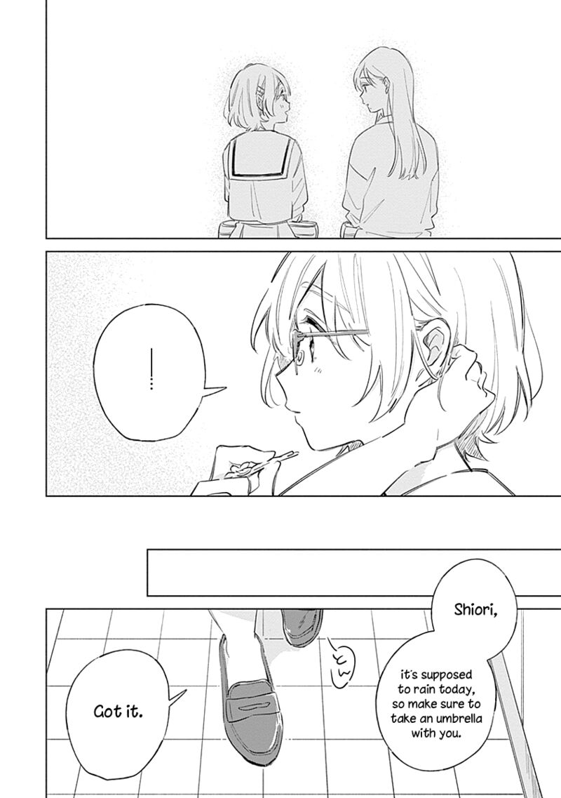 Koi Yori Aoku 9 2
