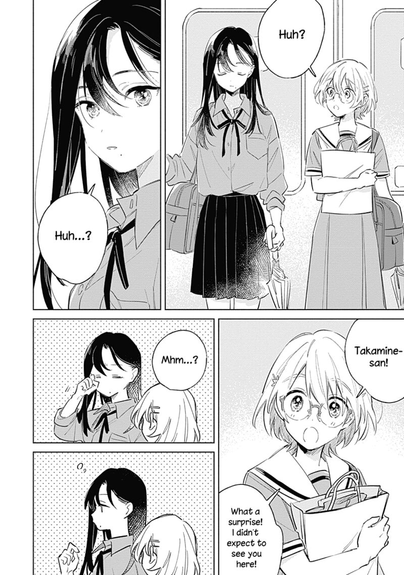 Koi Yori Aoku 9 8