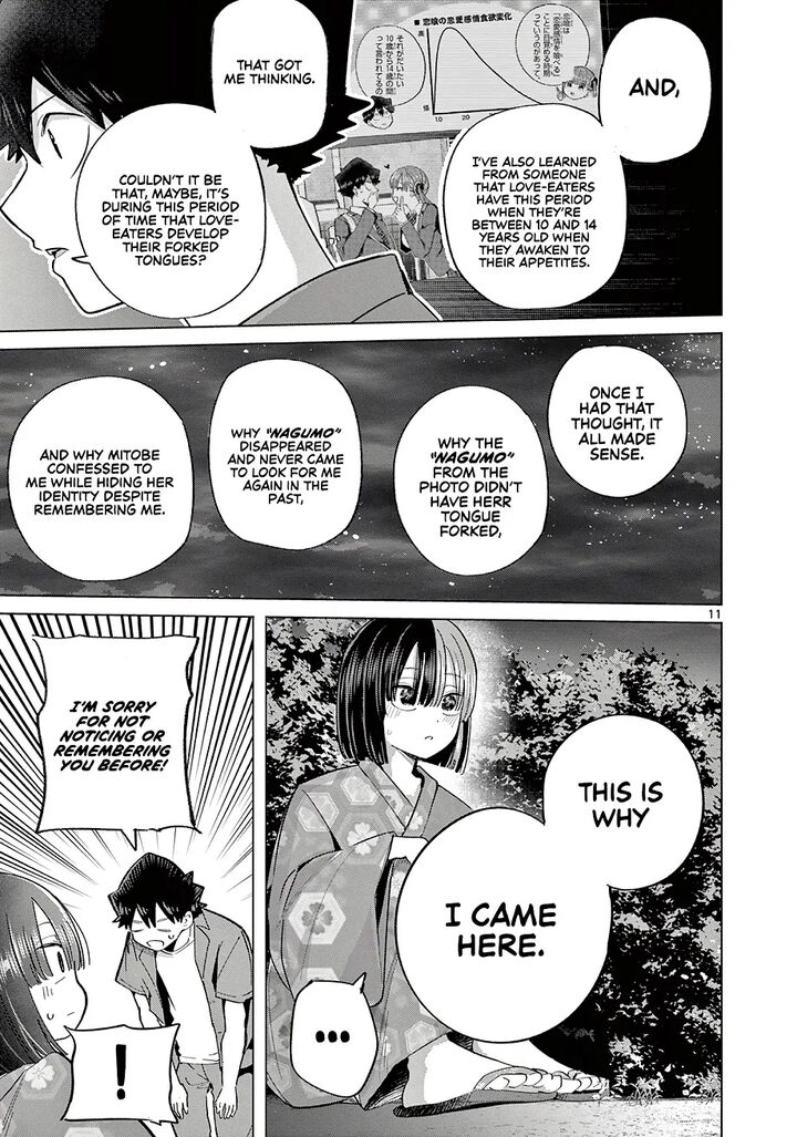 Koibami Shoujo 24 12