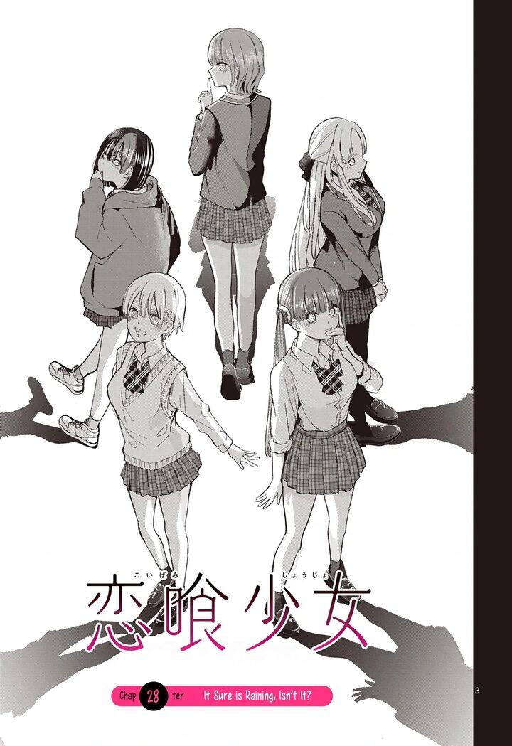 Koibami Shoujo 28 4