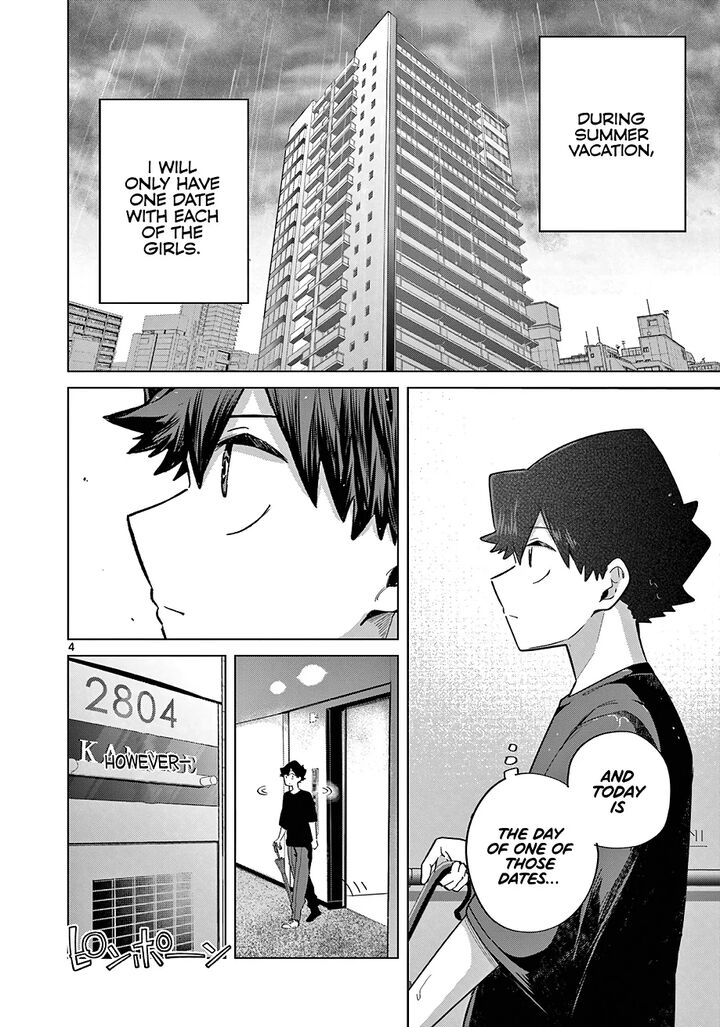 Koibami Shoujo 28 5