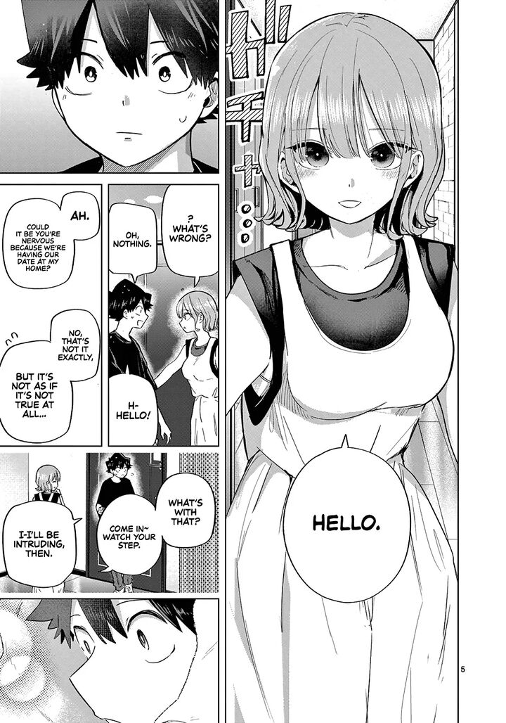 Koibami Shoujo 28 6