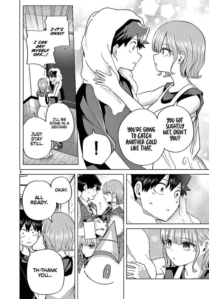 Koibami Shoujo 28 7