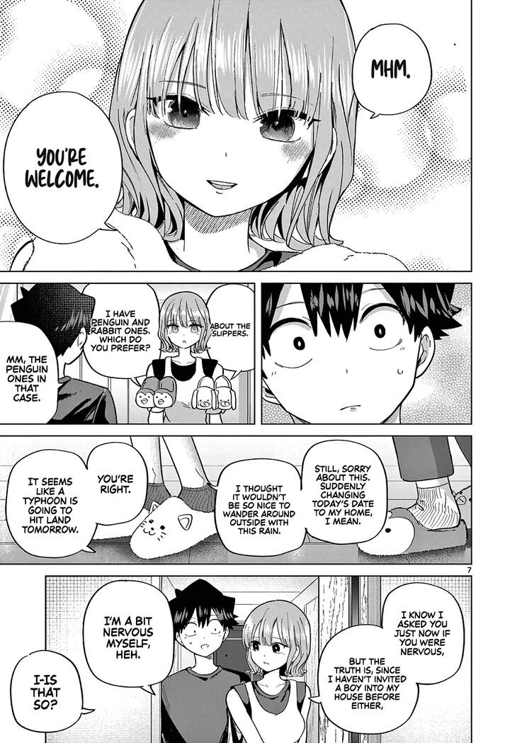 Koibami Shoujo 28 8