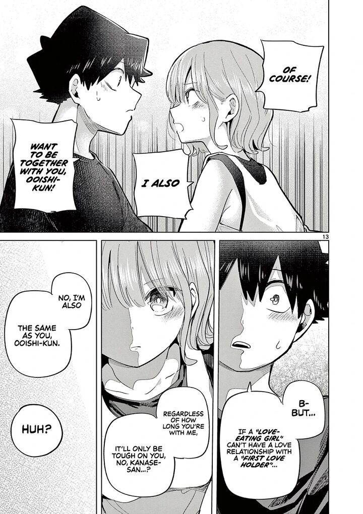 Koibami Shoujo 30 14