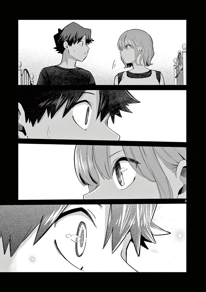 Koibami Shoujo 30 4