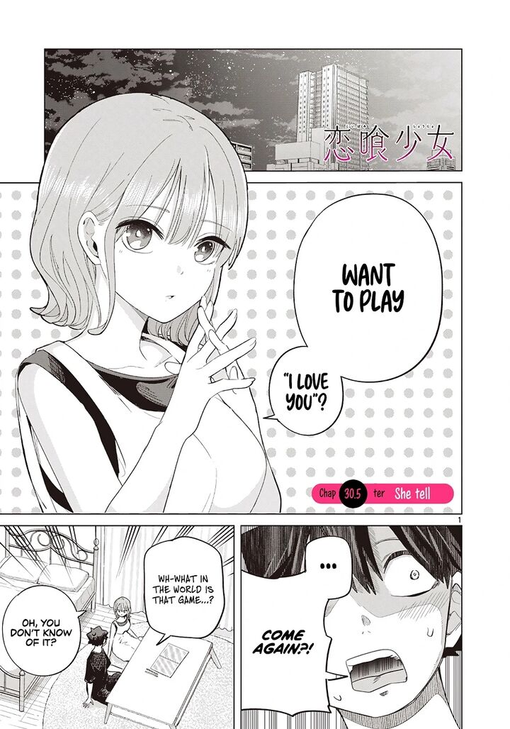 Koibami Shoujo 30e 2