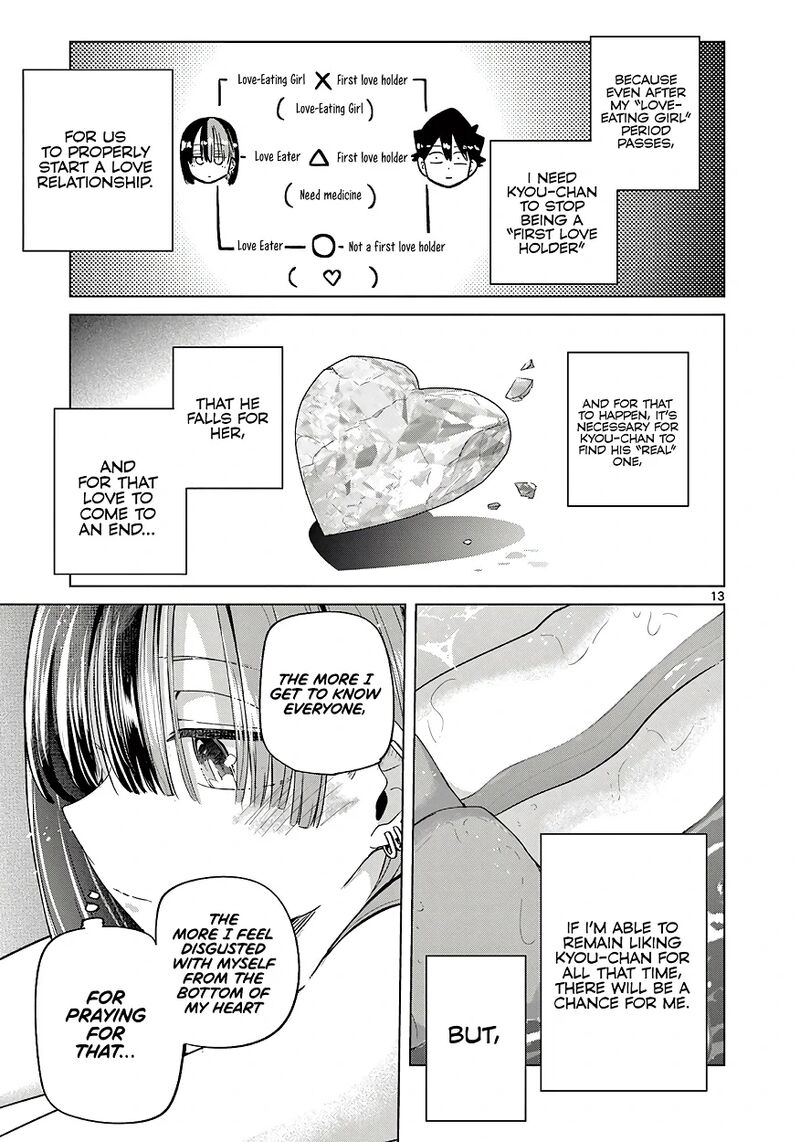 Koibami Shoujo 31 13