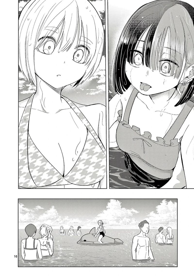 Koibami Shoujo 31 16