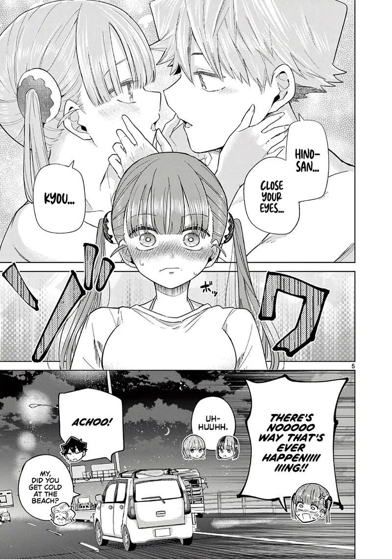 Koibami Shoujo 32e 6