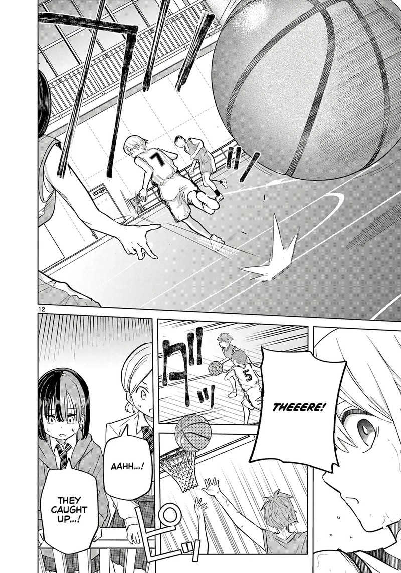 Koibami Shoujo 33 11