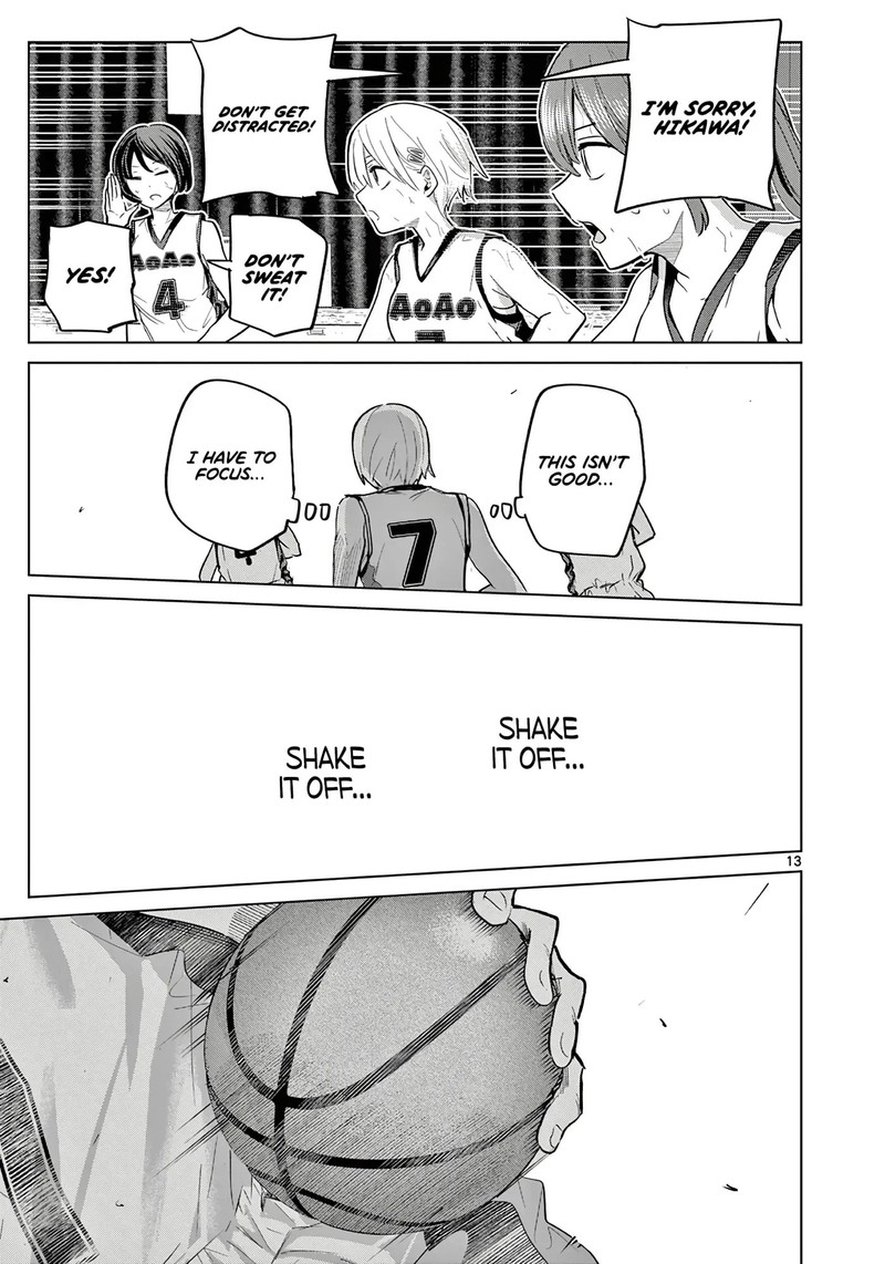 Koibami Shoujo 33 12