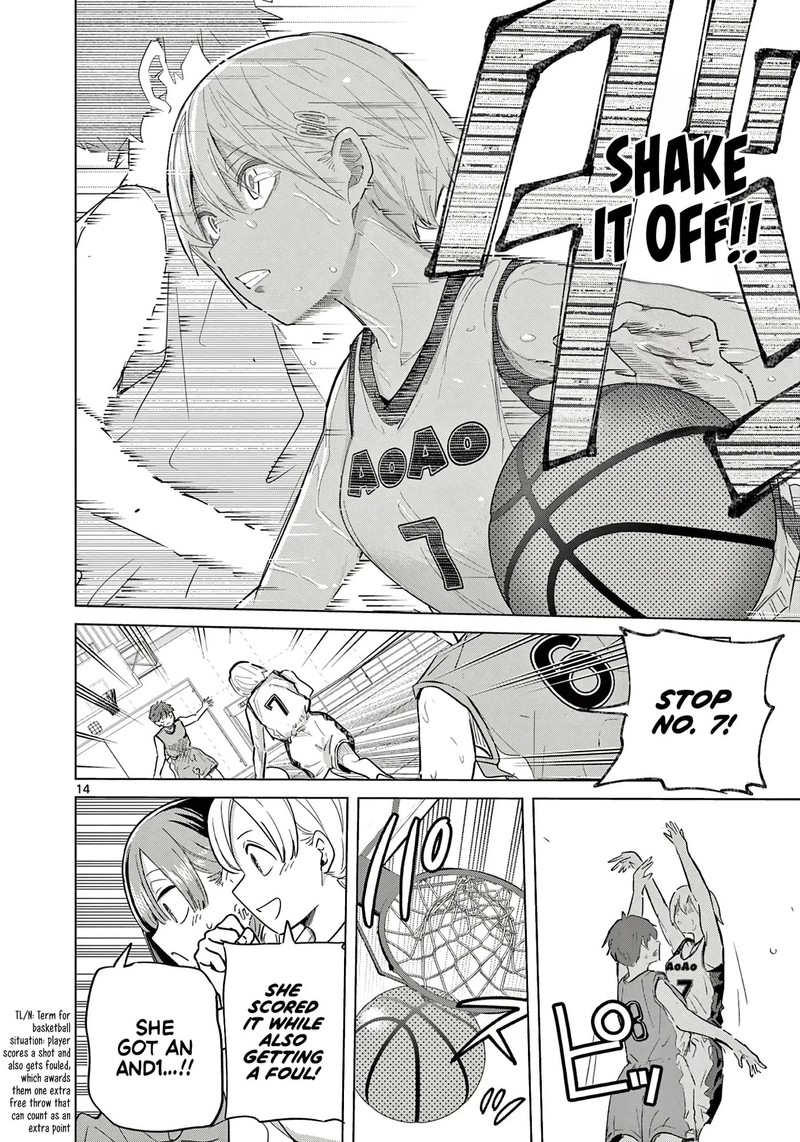 Koibami Shoujo 33 13