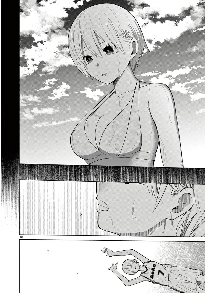 Koibami Shoujo 33 15