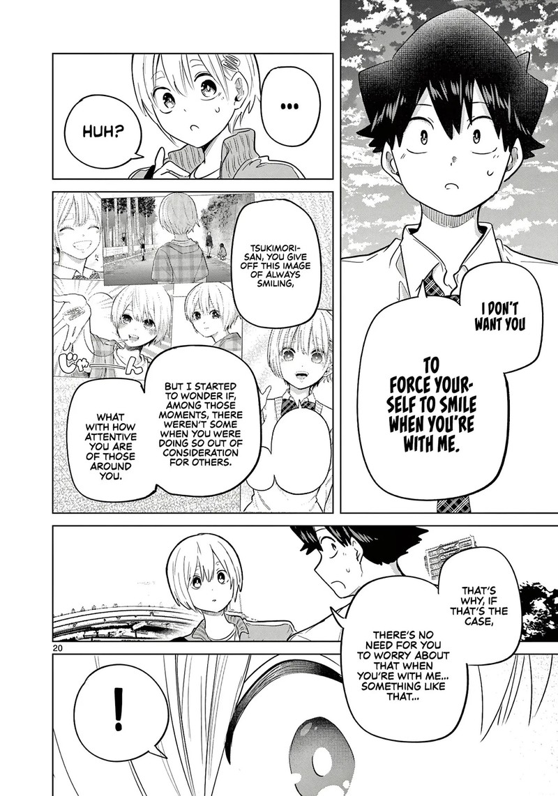 Koibami Shoujo 33 19