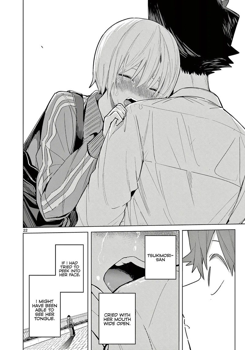 Koibami Shoujo 33 21