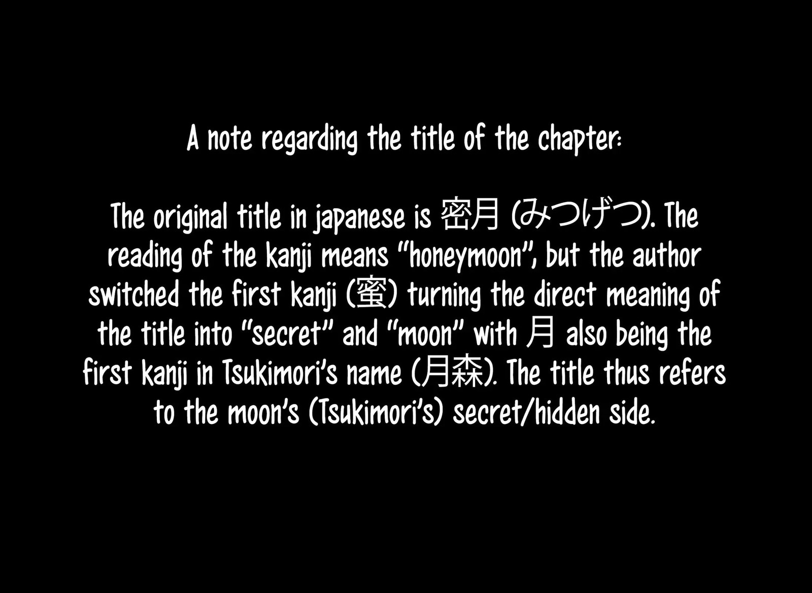 Koibami Shoujo 33 24